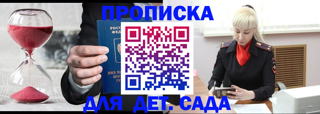 форма 3 в Мензелинске